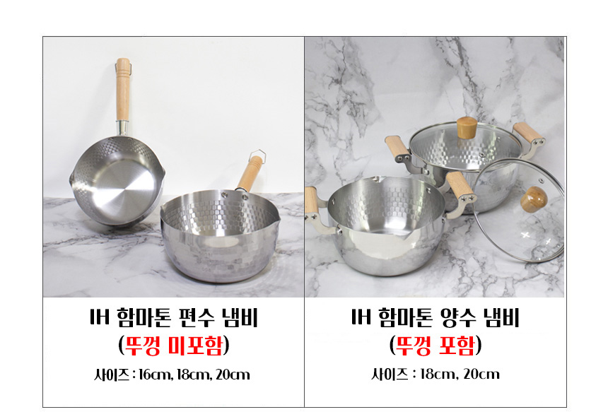 함마톤1.jpg