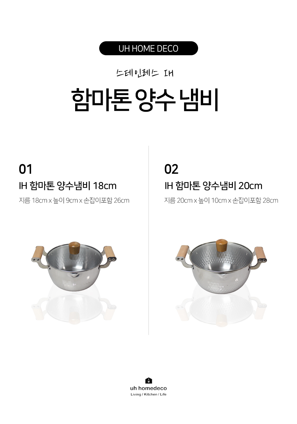 함마톤3.jpg