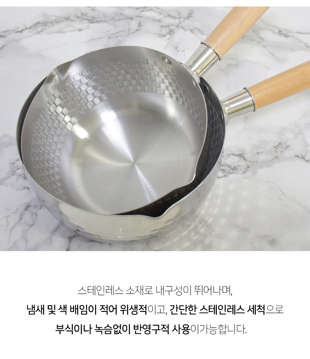 함마톤4.jpg